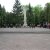 Uroczystości Państwowe